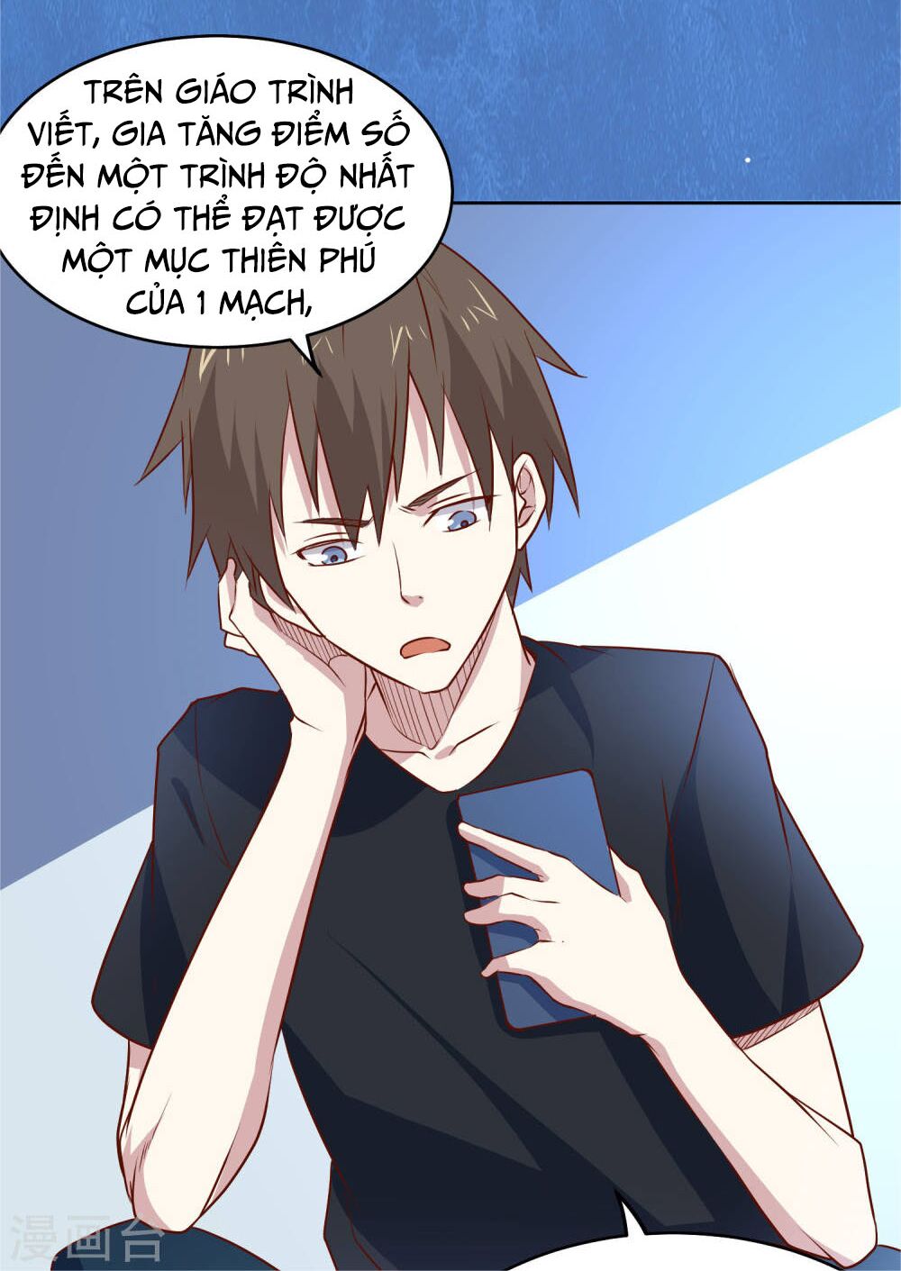 Tay Chơi Thần Cấp: Chapter 85