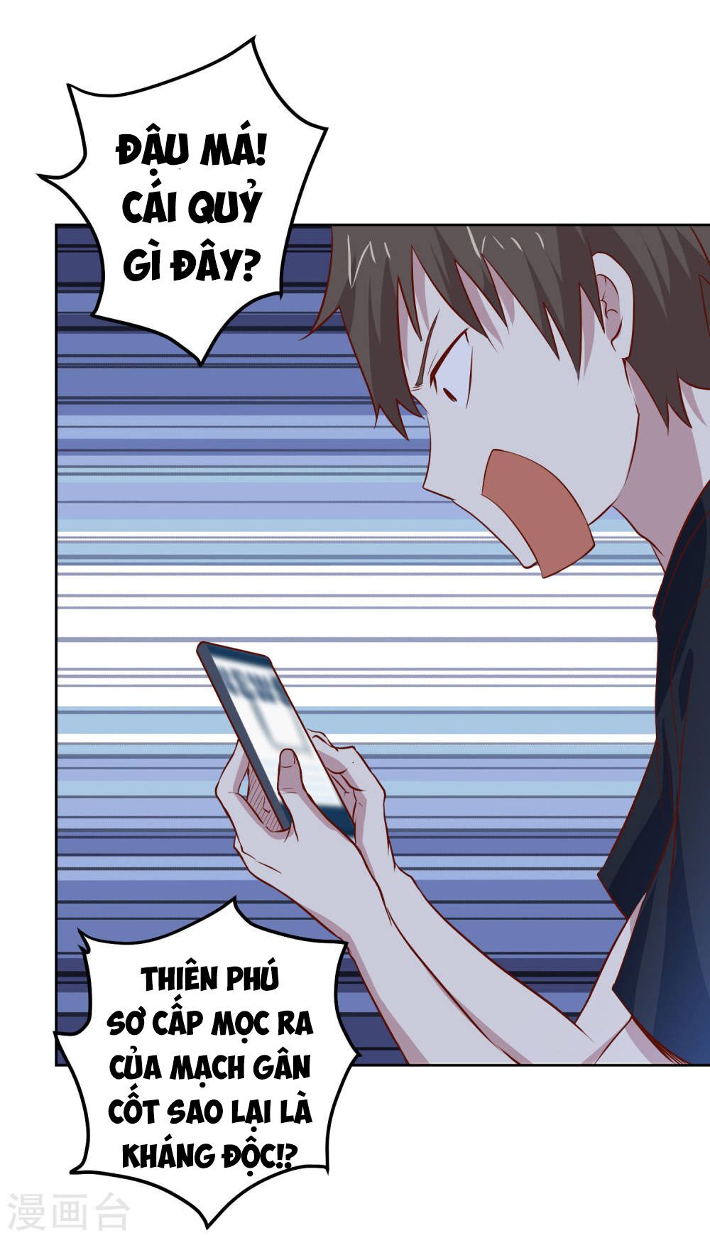 Tay Chơi Thần Cấp: Chapter 85
