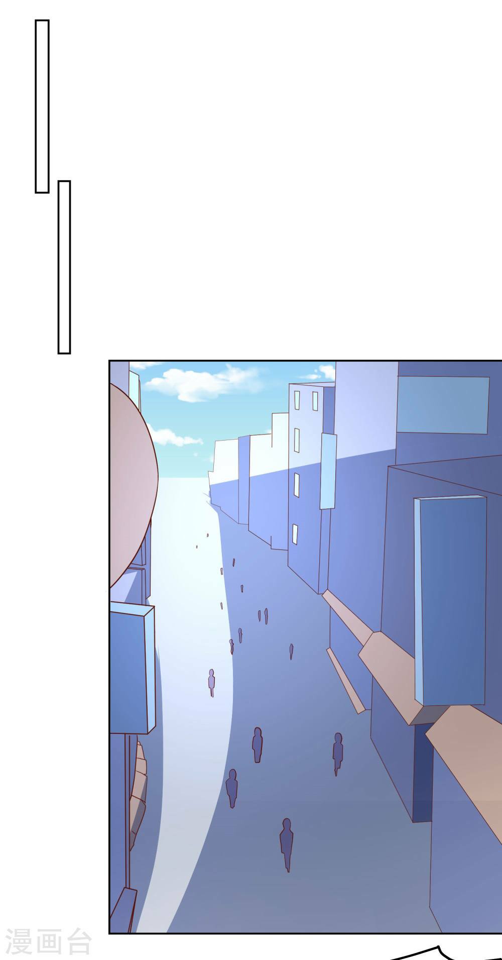 Tay Chơi Thần Cấp: Chapter 85