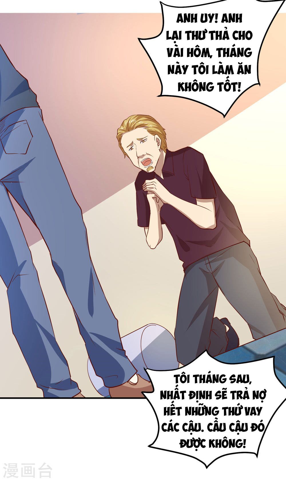 Tay Chơi Thần Cấp: Chapter 85