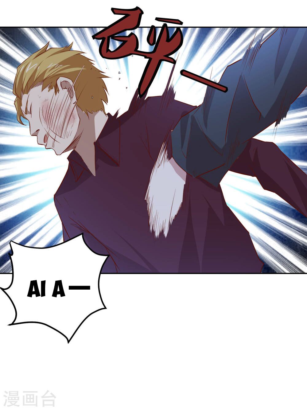 Tay Chơi Thần Cấp: Chapter 85