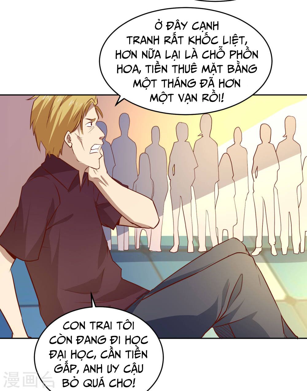 Tay Chơi Thần Cấp: Chapter 85