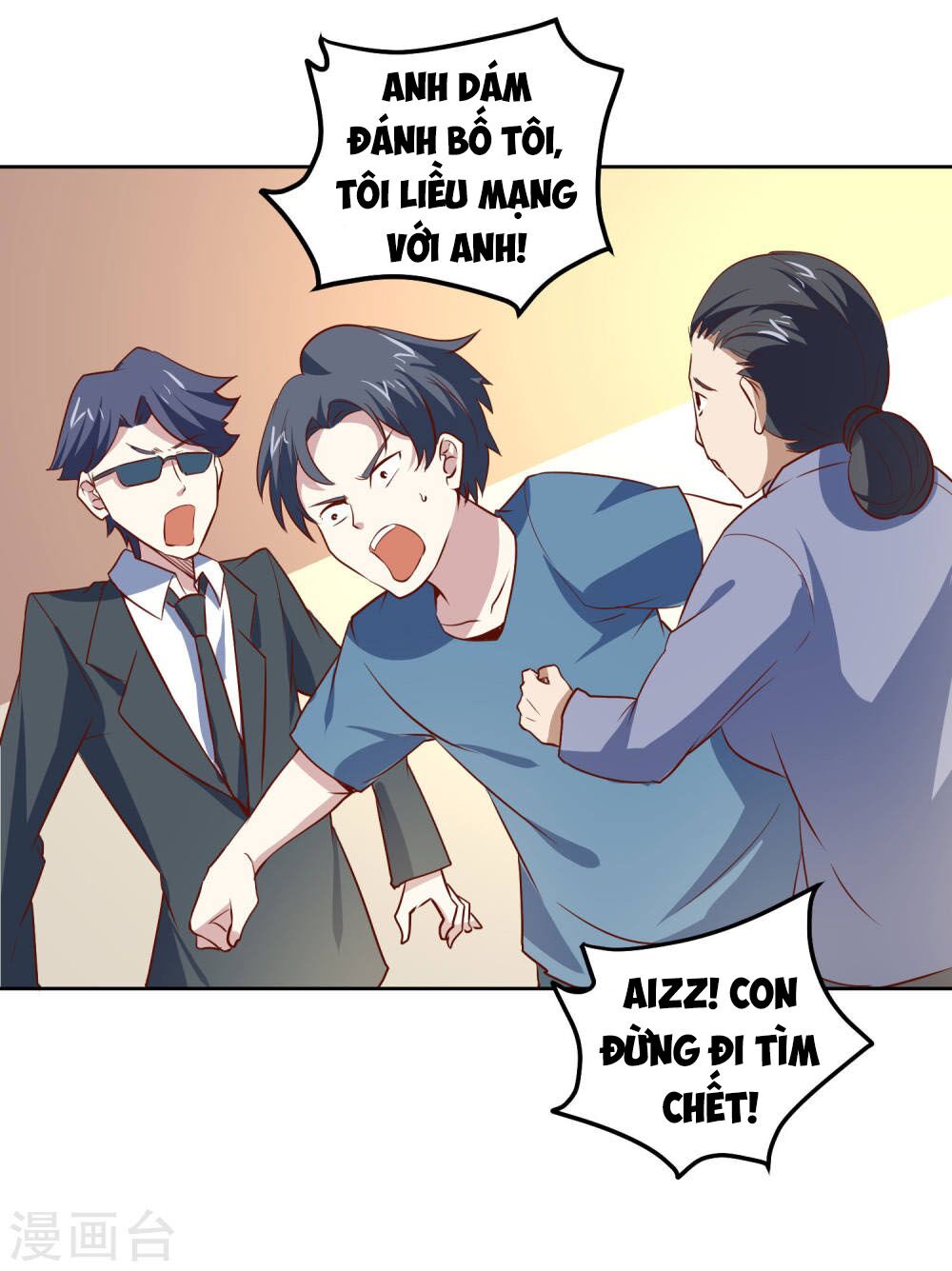 Tay Chơi Thần Cấp: Chapter 85