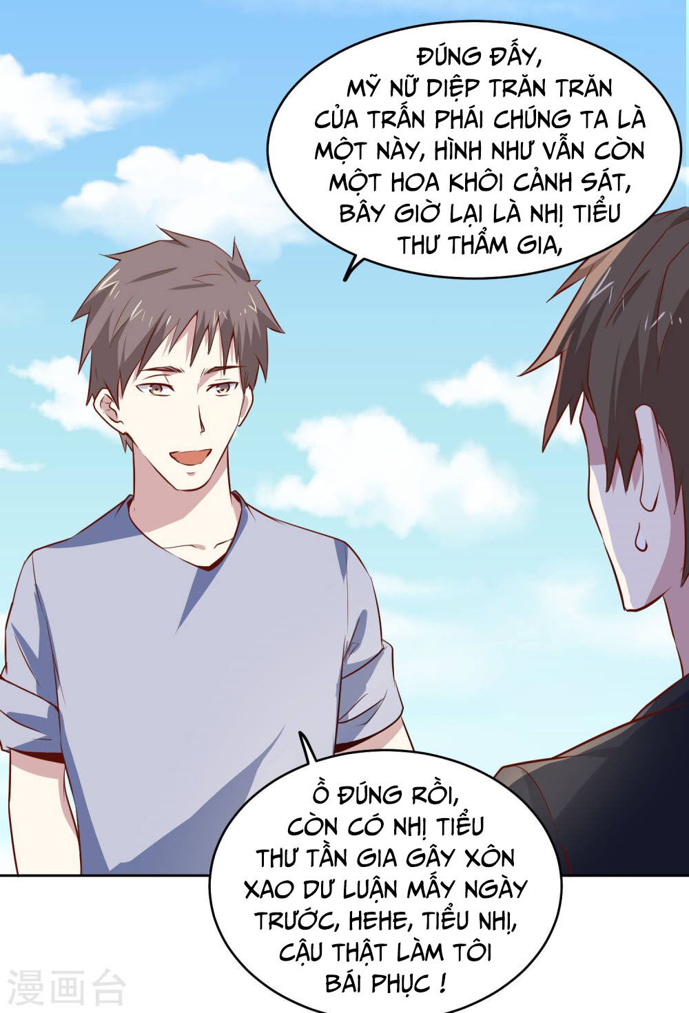 Tay Chơi Thần Cấp: Chapter 85