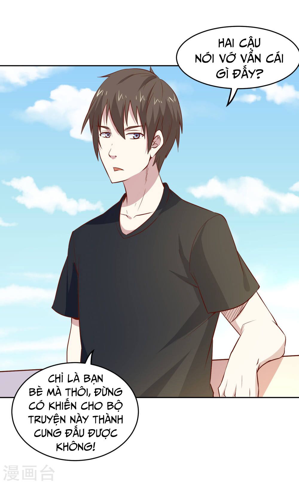 Tay Chơi Thần Cấp: Chapter 85
