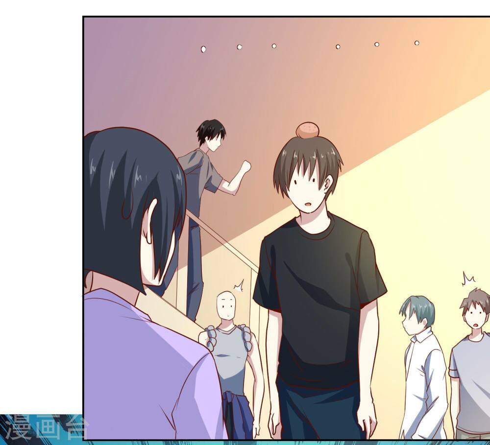 Tay Chơi Thần Cấp: Chapter 88