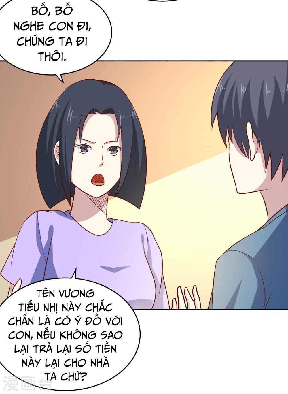 Tay Chơi Thần Cấp: Chapter 88