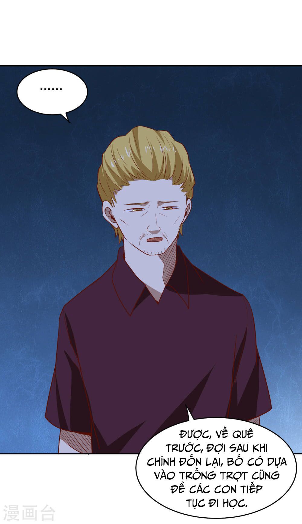 Tay Chơi Thần Cấp: Chapter 88