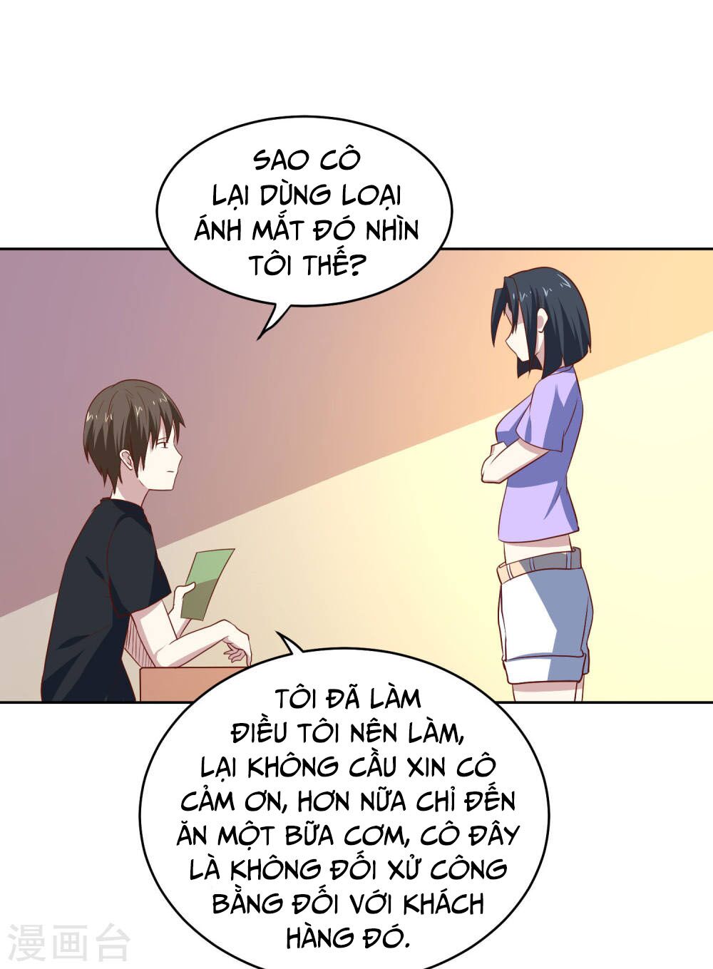 Tay Chơi Thần Cấp: Chapter 88