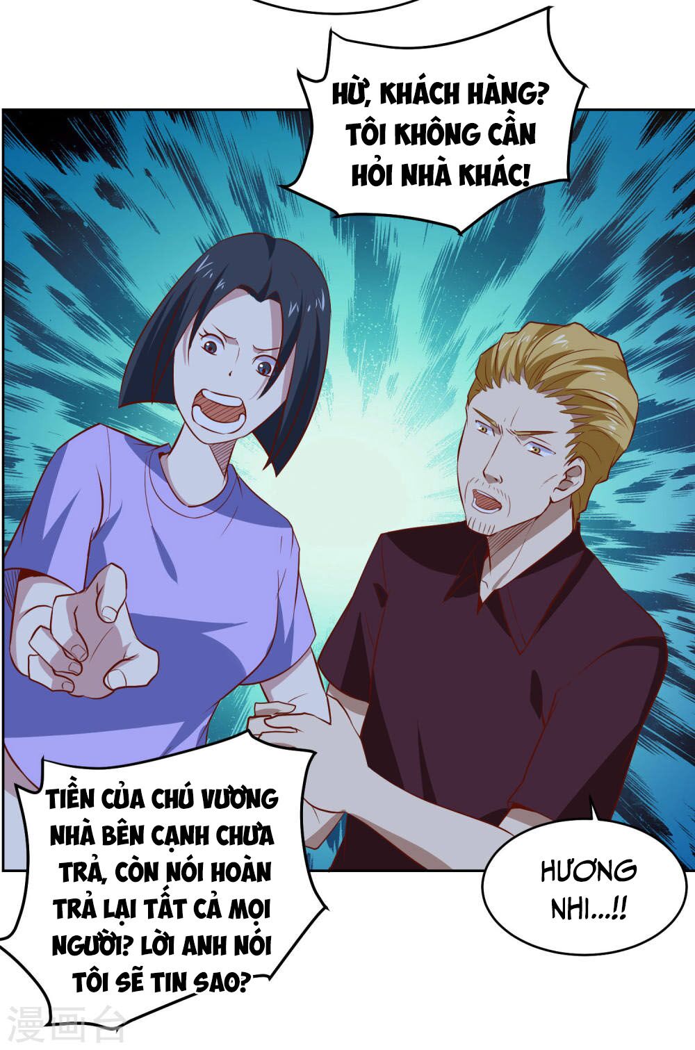 Tay Chơi Thần Cấp: Chapter 88