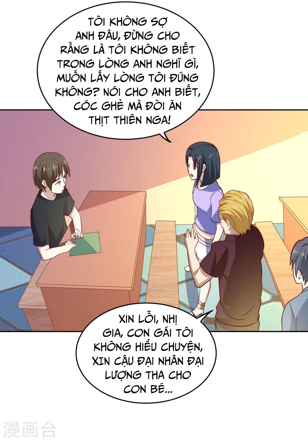Tay Chơi Thần Cấp: Chapter 88