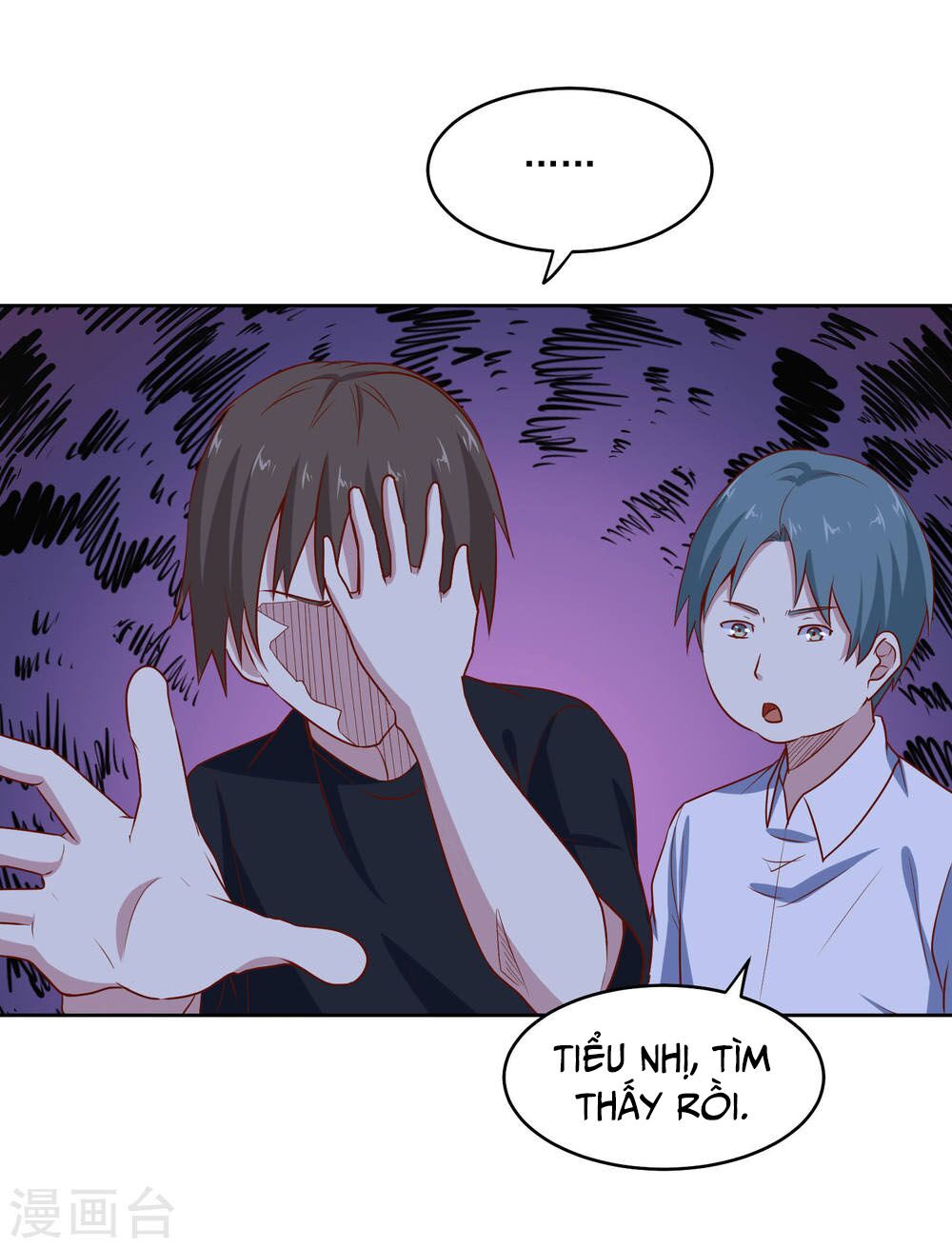 Tay Chơi Thần Cấp: Chapter 88
