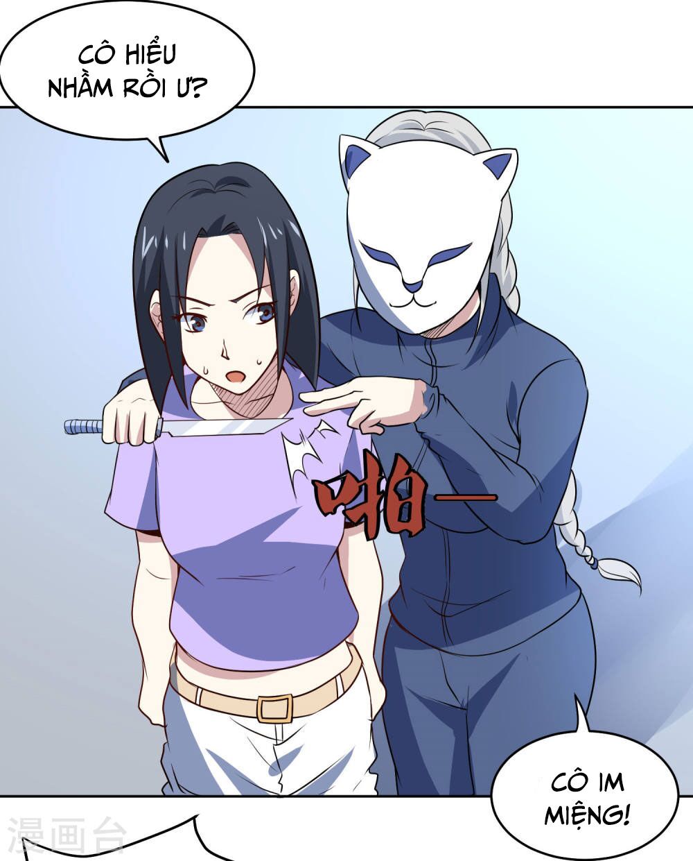 Tay Chơi Thần Cấp: Chapter 90