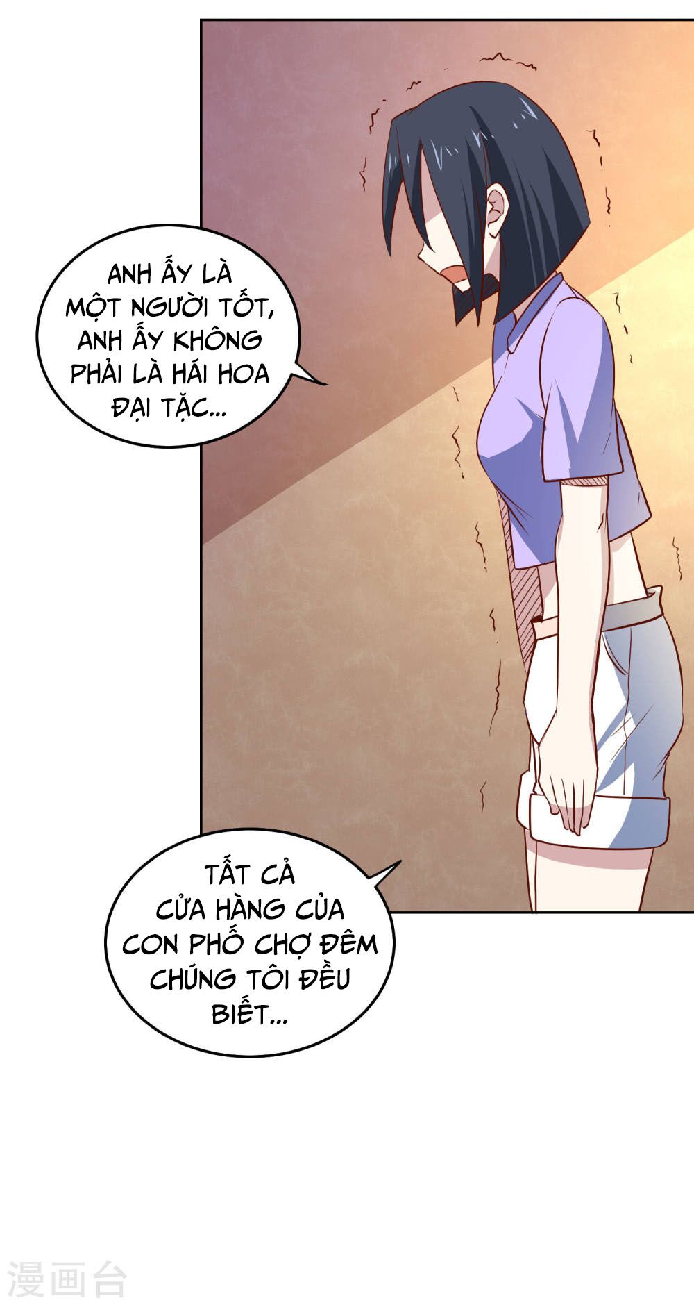 Tay Chơi Thần Cấp: Chapter 90