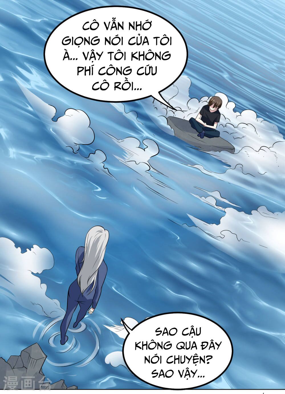 Tay Chơi Thần Cấp: Chapter 93