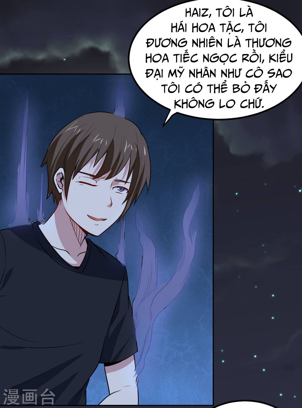 Tay Chơi Thần Cấp: Chapter 93