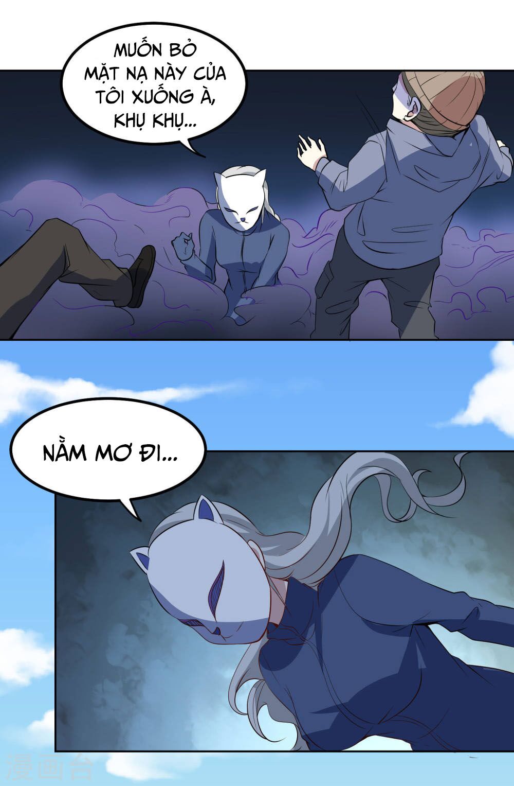Tay Chơi Thần Cấp: Chapter 93