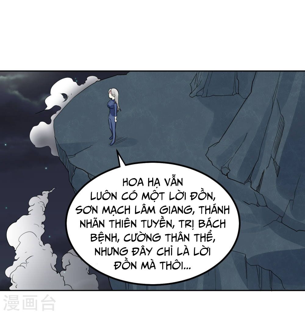 Tay Chơi Thần Cấp: Chapter 94