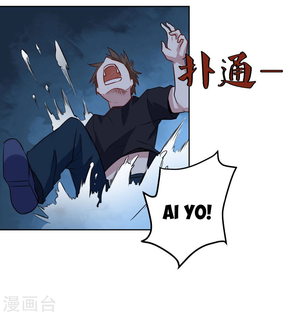 Tay Chơi Thần Cấp: Chapter 94