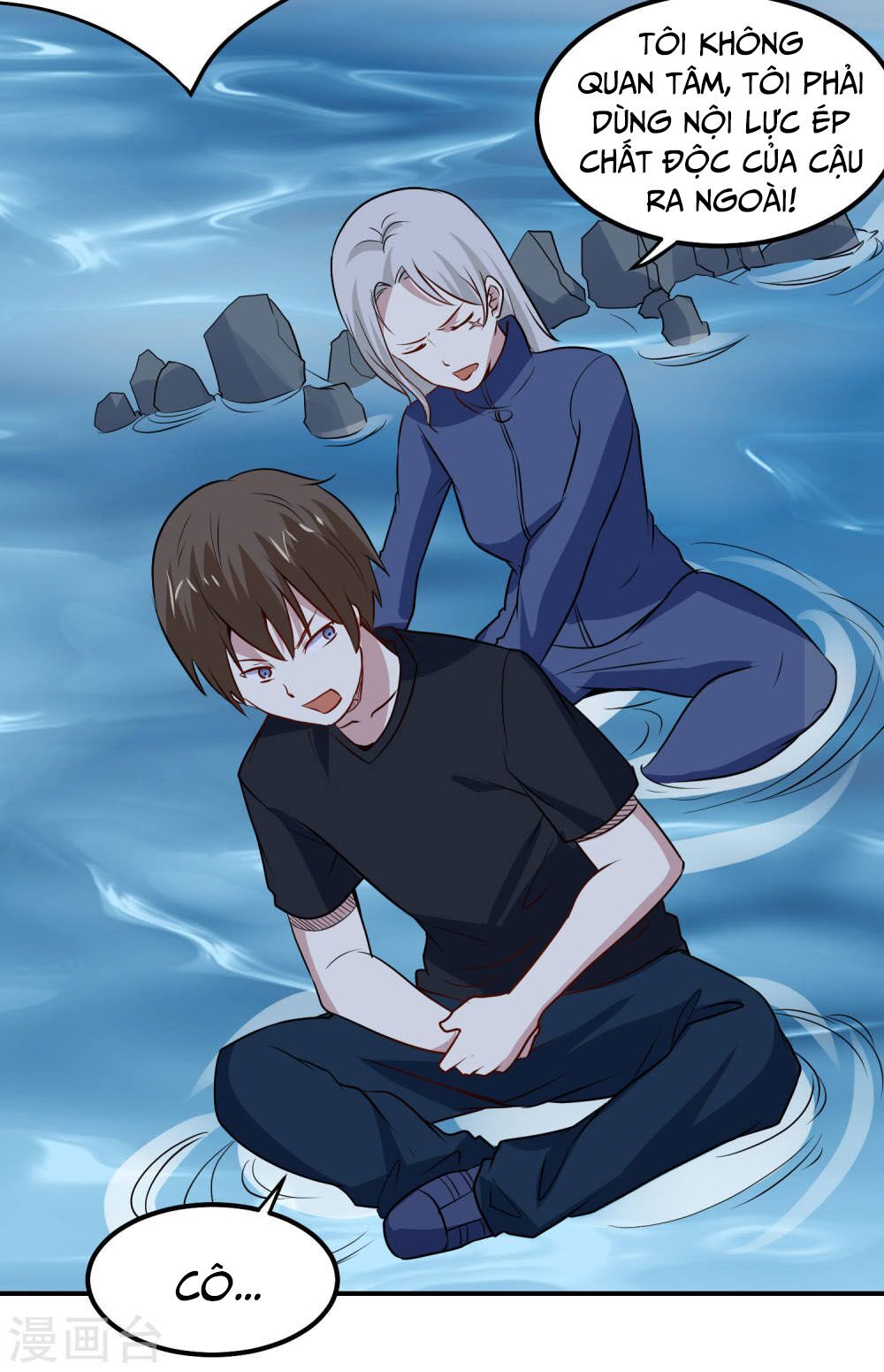 Tay Chơi Thần Cấp: Chapter 94