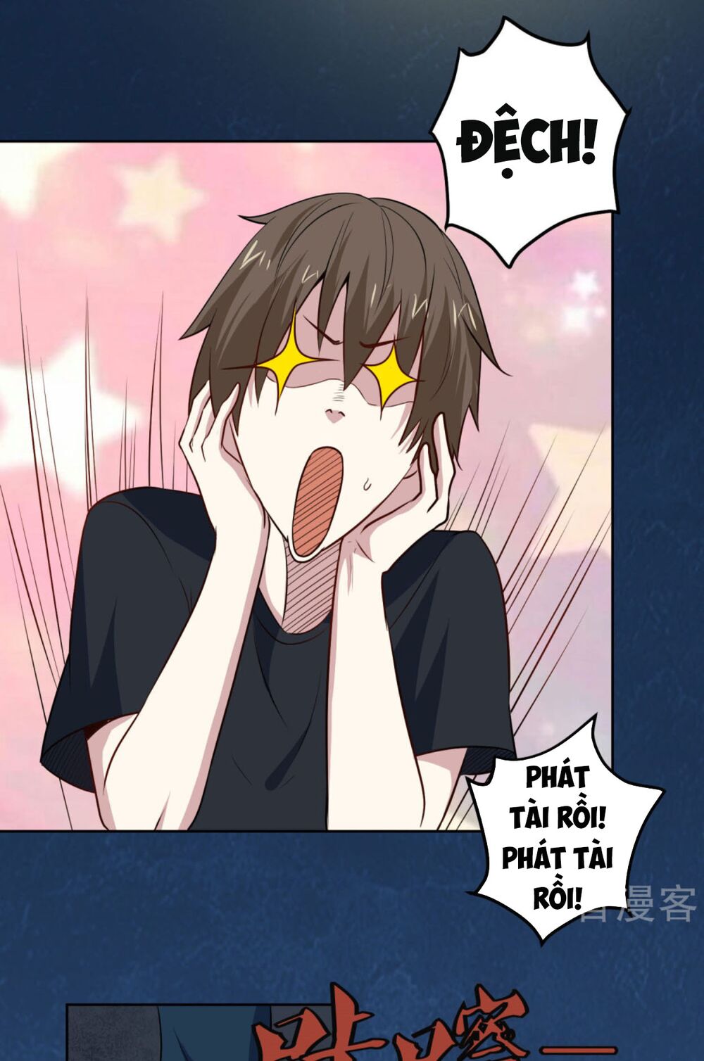 Tay Chơi Thần Cấp: Chapter 95