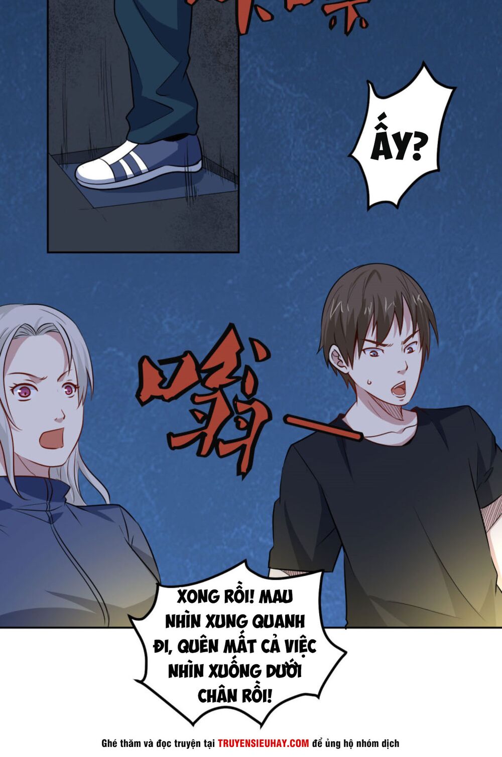Tay Chơi Thần Cấp: Chapter 95