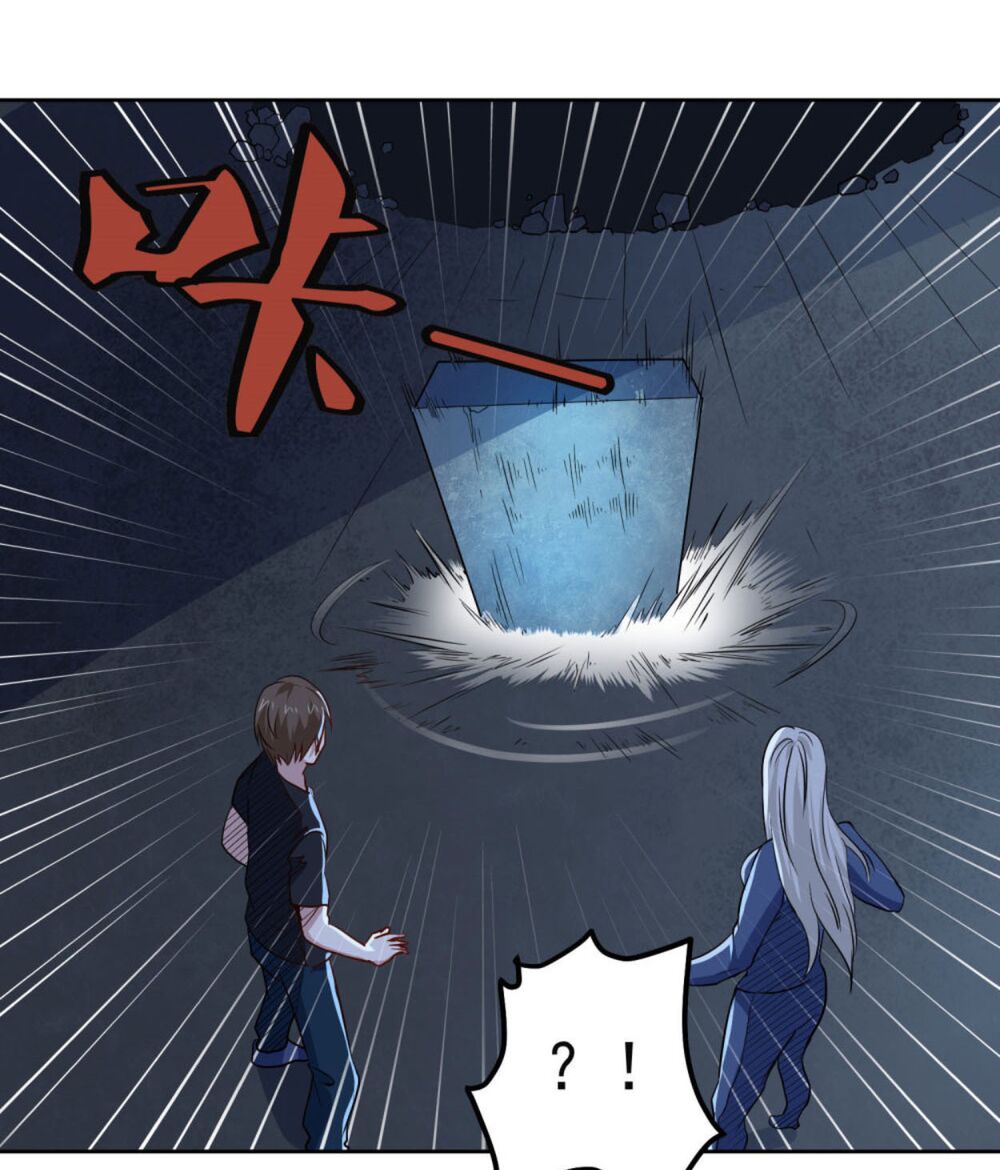 Tay Chơi Thần Cấp: Chapter 95