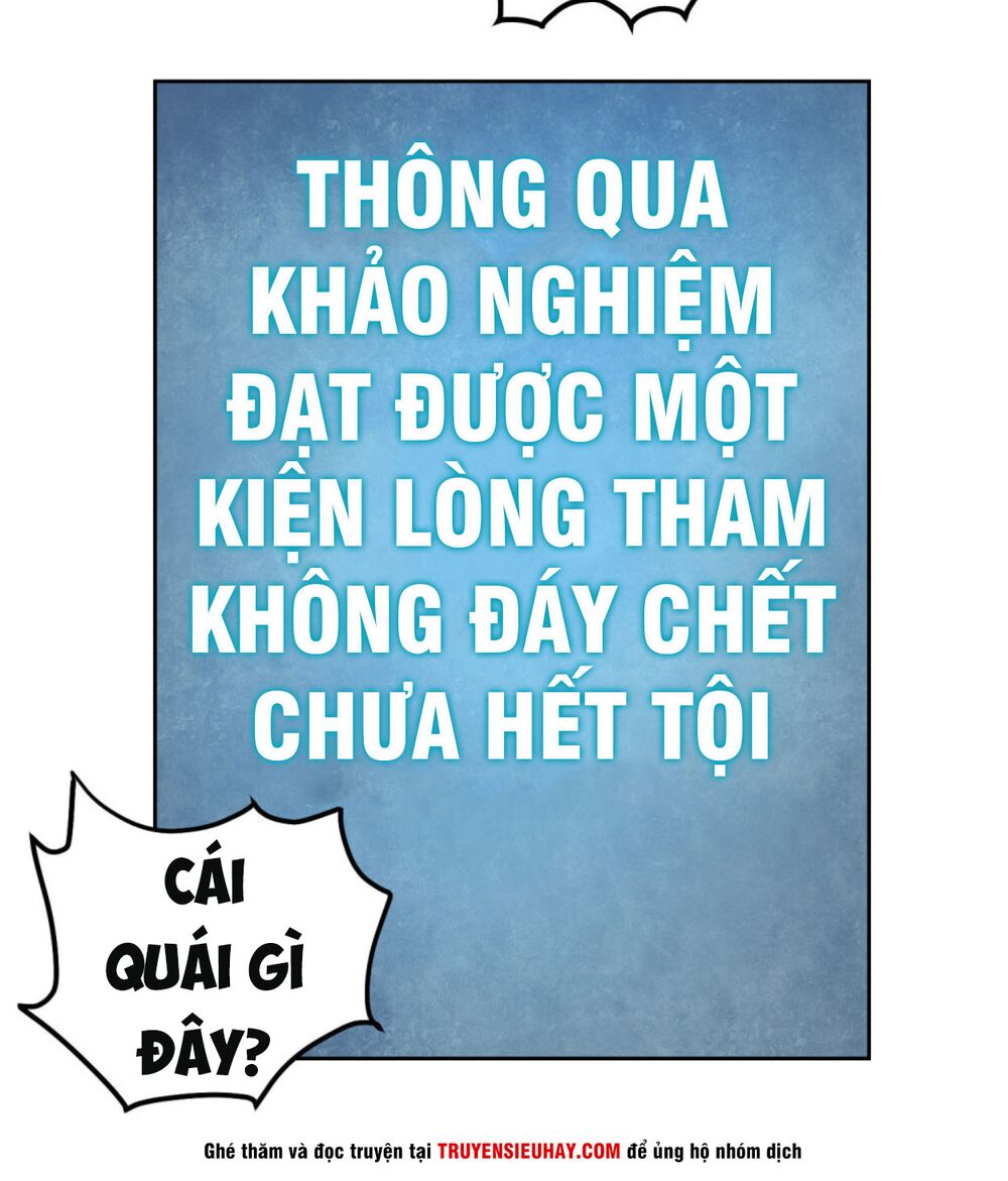 Tay Chơi Thần Cấp: Chapter 95