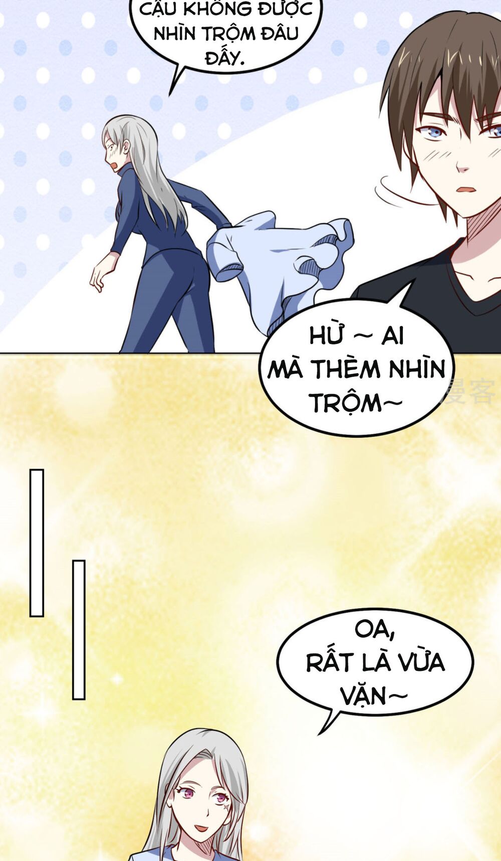 Tay Chơi Thần Cấp: Chapter 96