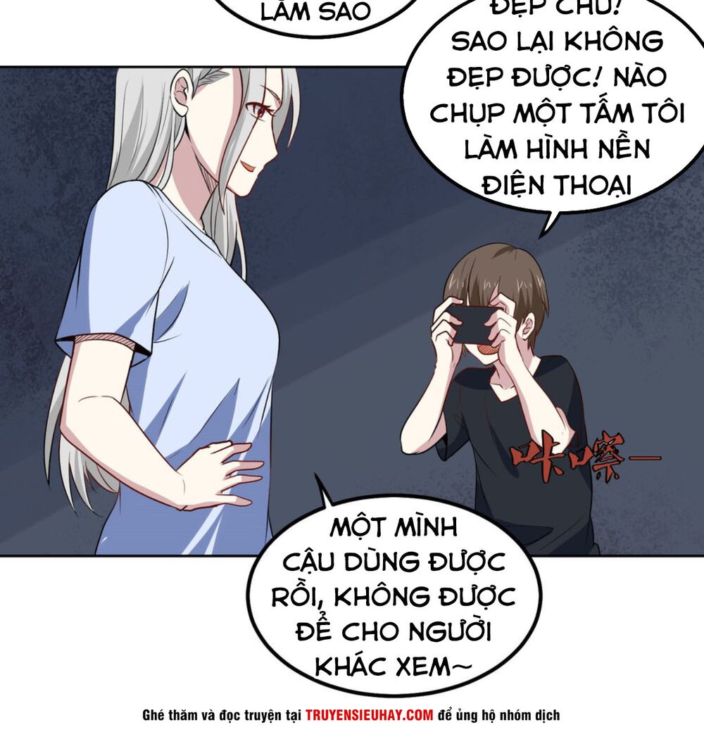 Tay Chơi Thần Cấp: Chapter 96