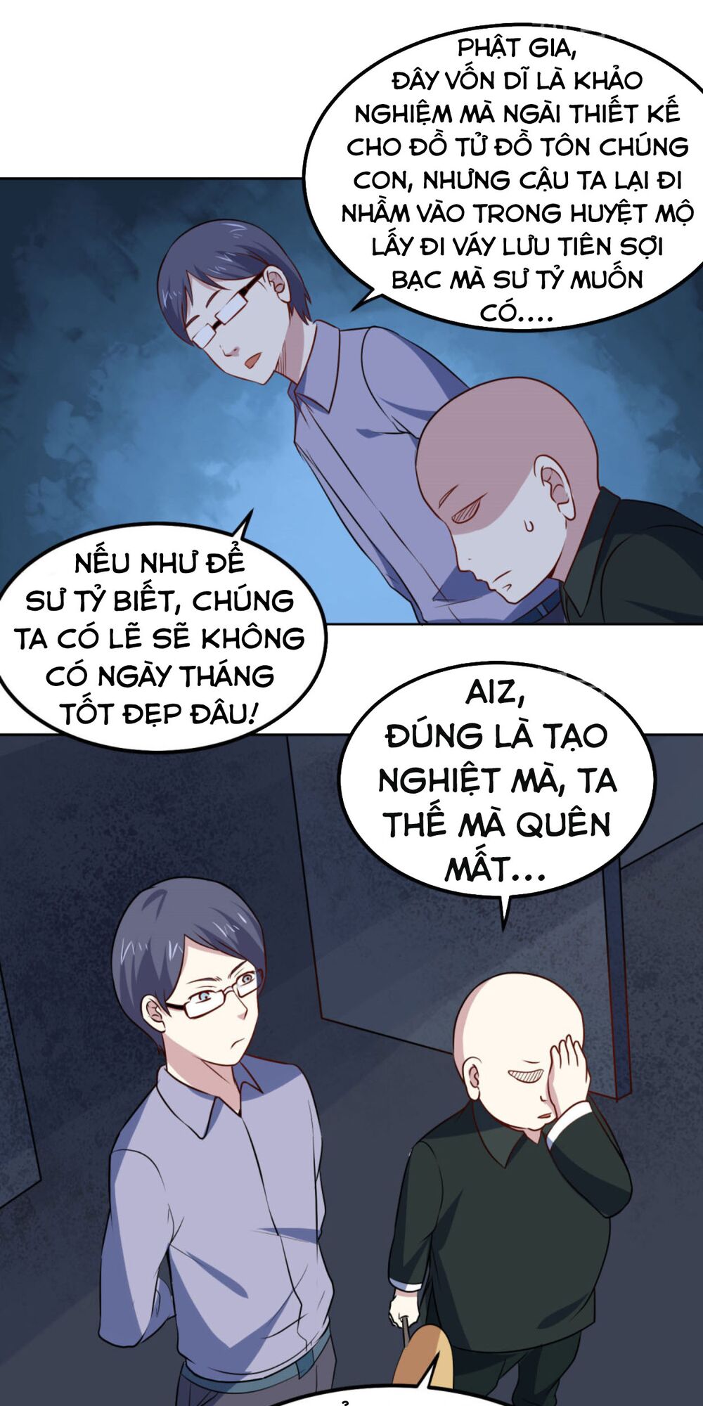 Tay Chơi Thần Cấp: Chapter 96