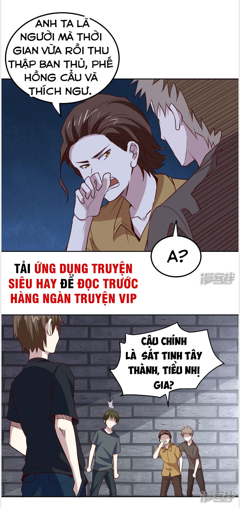 Tay Chơi Thần Cấp: Chapter 98