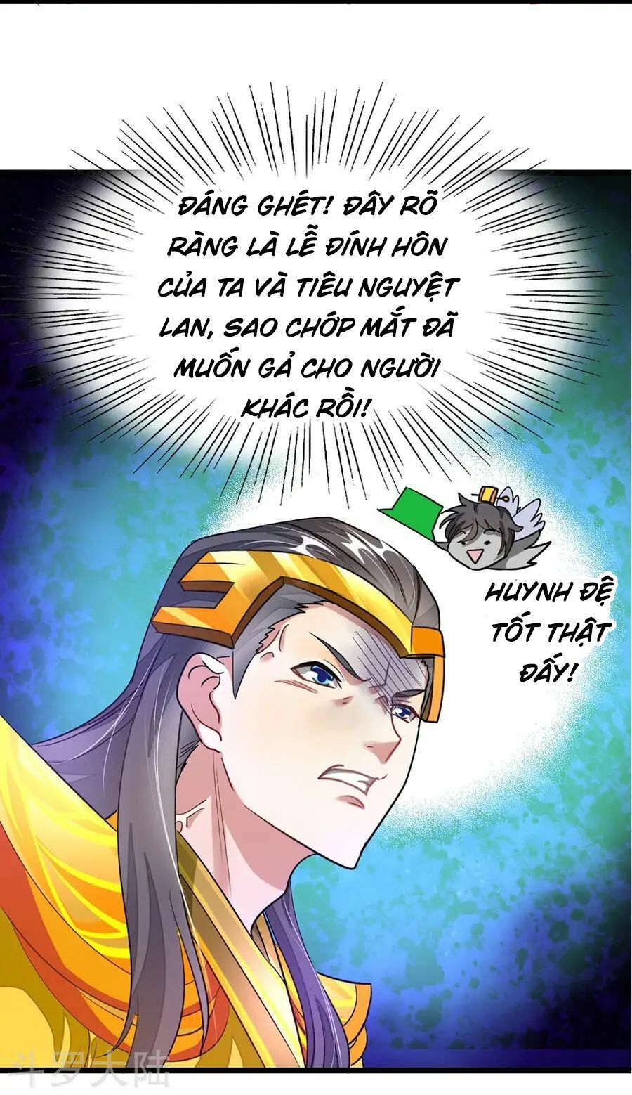 Cửu Dương Thần Vương: Chapter 103
