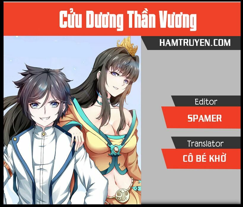 Cửu Dương Thần Vương: Chapter 105