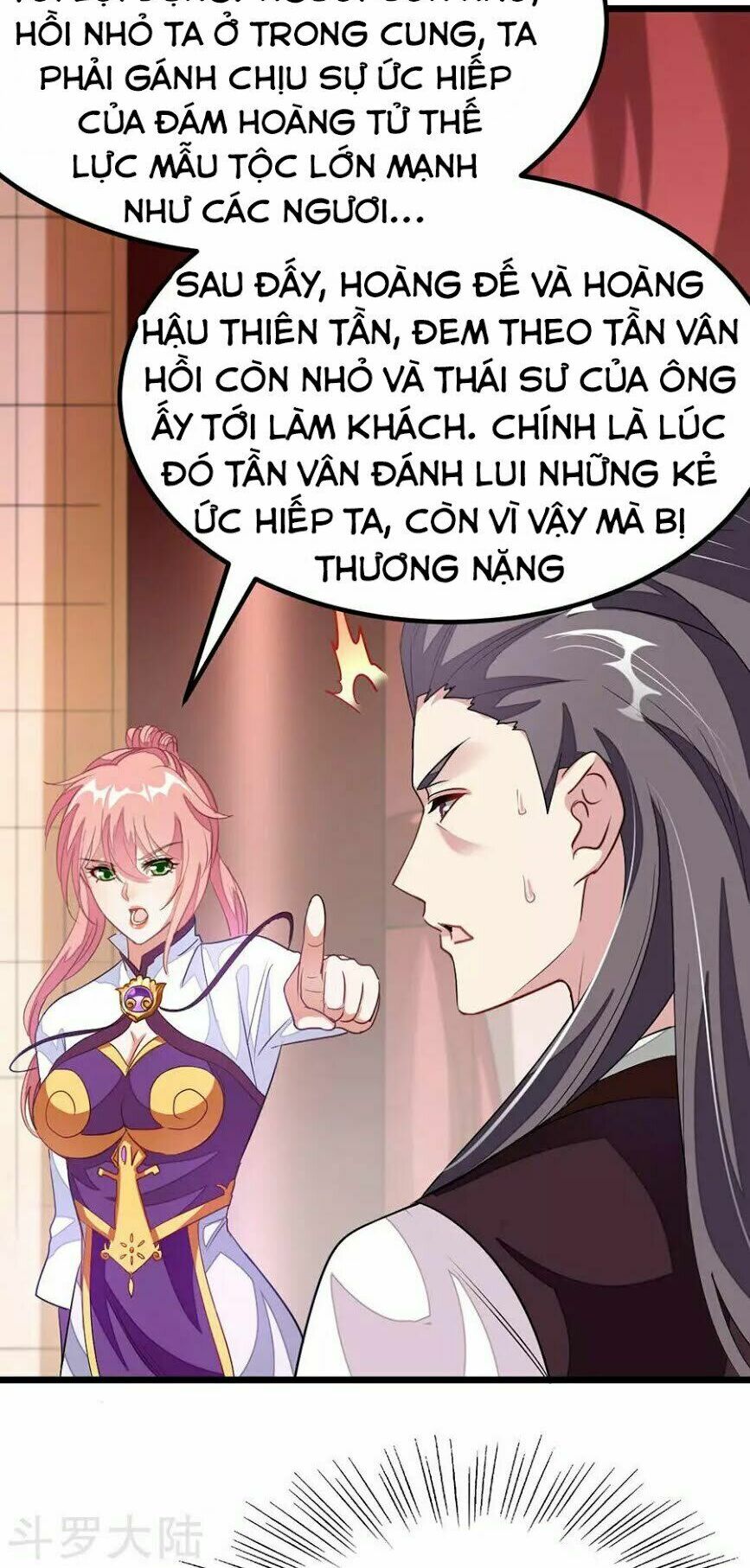 Cửu Dương Thần Vương: Chapter 105