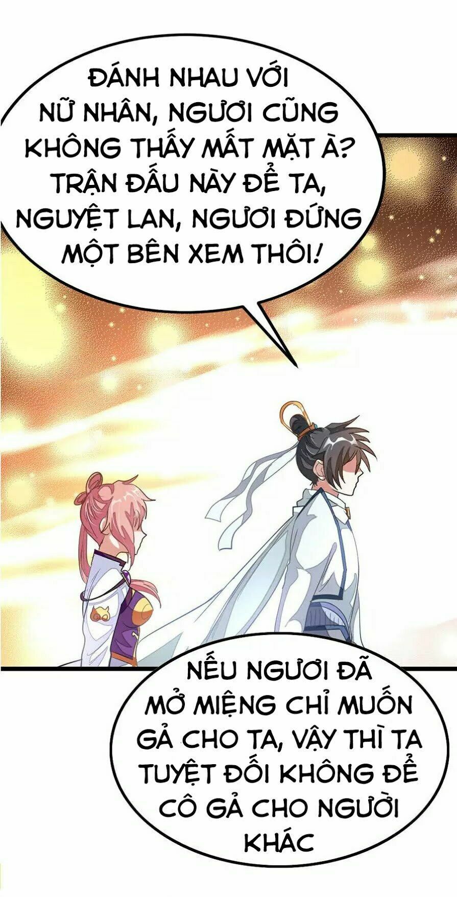 Cửu Dương Thần Vương: Chapter 105