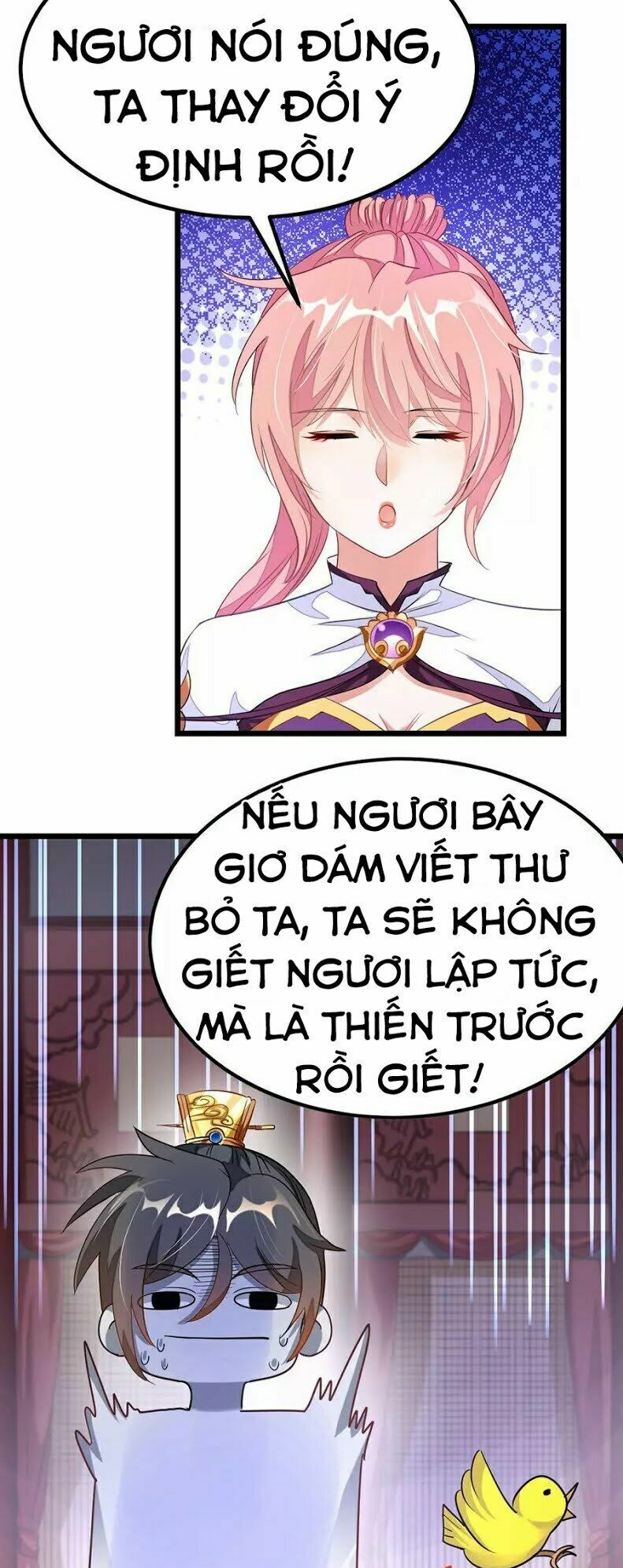 Cửu Dương Thần Vương: Chapter 105