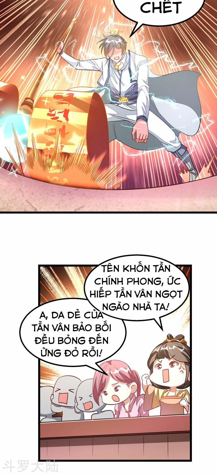 Cửu Dương Thần Vương: Chapter 108