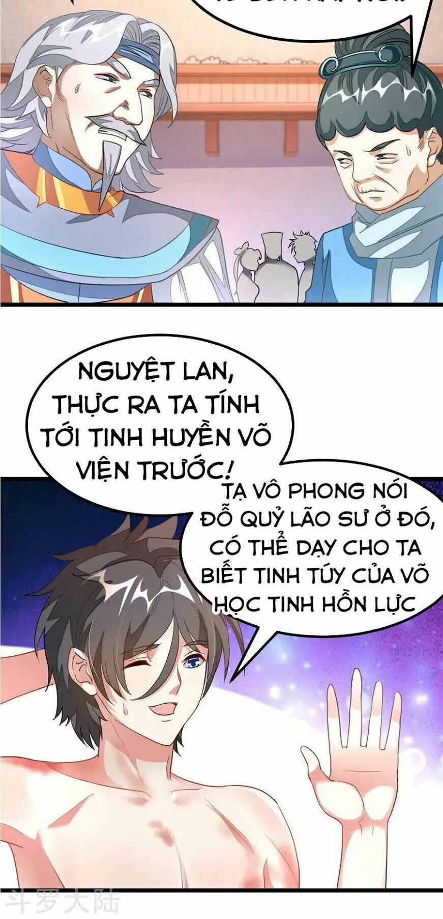 Cửu Dương Thần Vương: Chapter 114