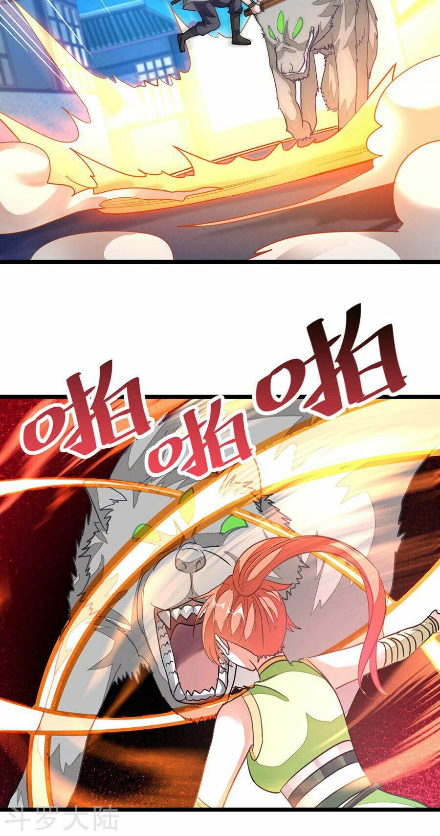 Cửu Dương Thần Vương: Chapter 122