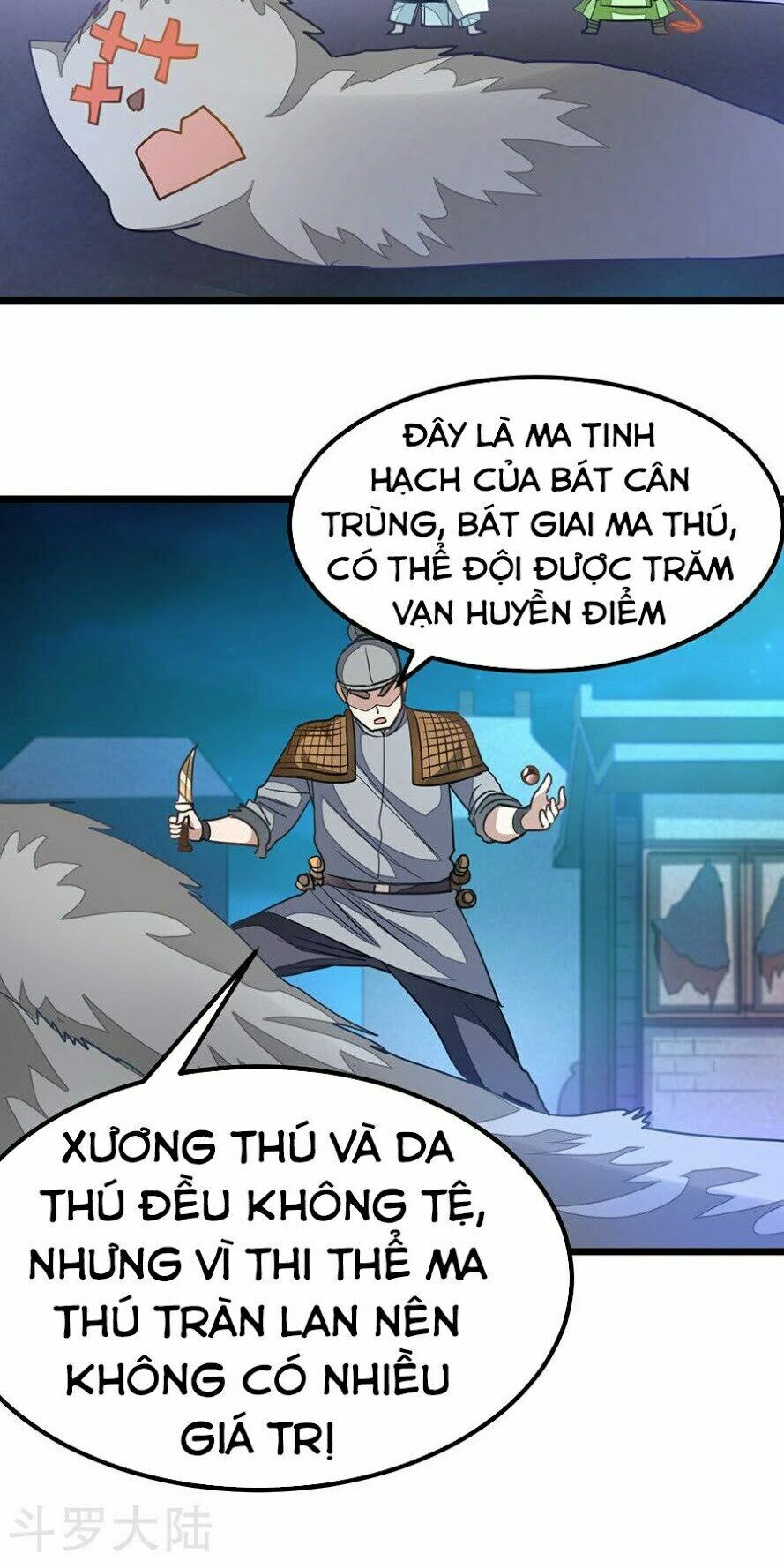 Cửu Dương Thần Vương: Chapter 122