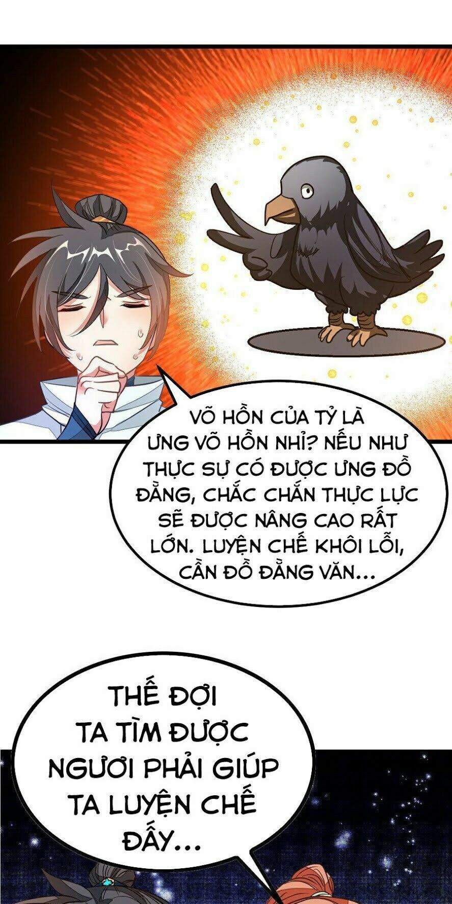 Cửu Dương Thần Vương: Chapter 122
