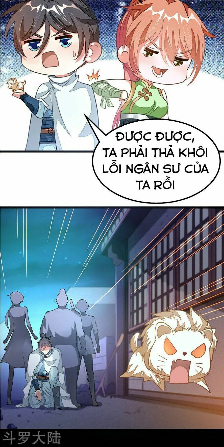 Cửu Dương Thần Vương: Chapter 122