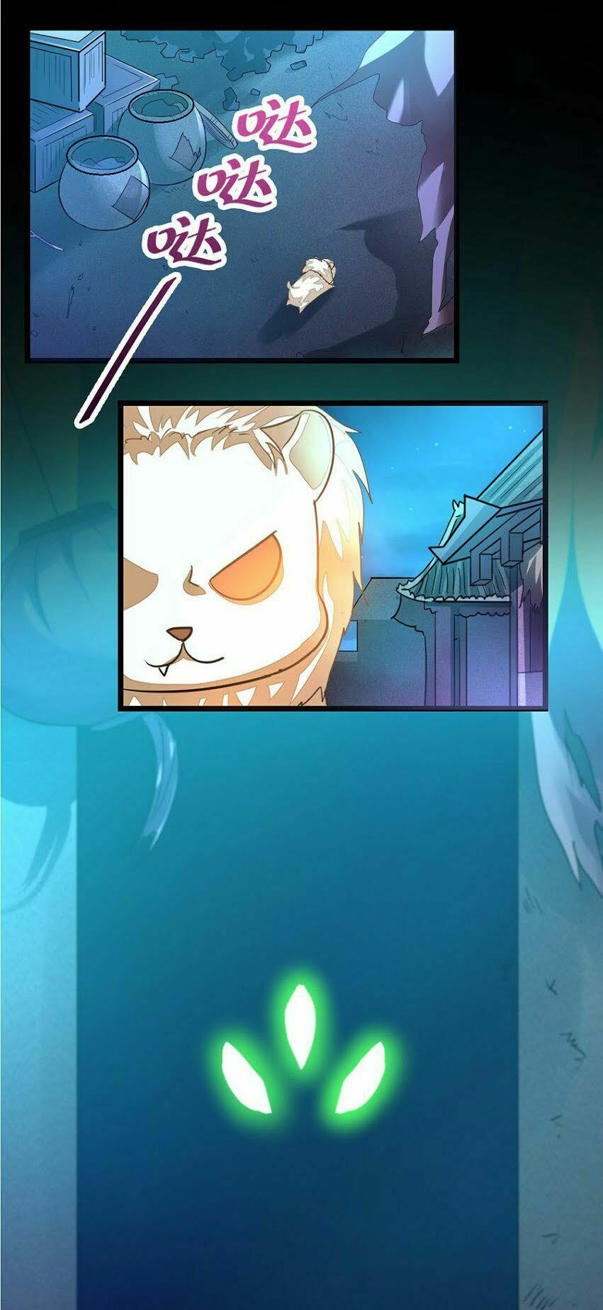 Cửu Dương Thần Vương: Chapter 122