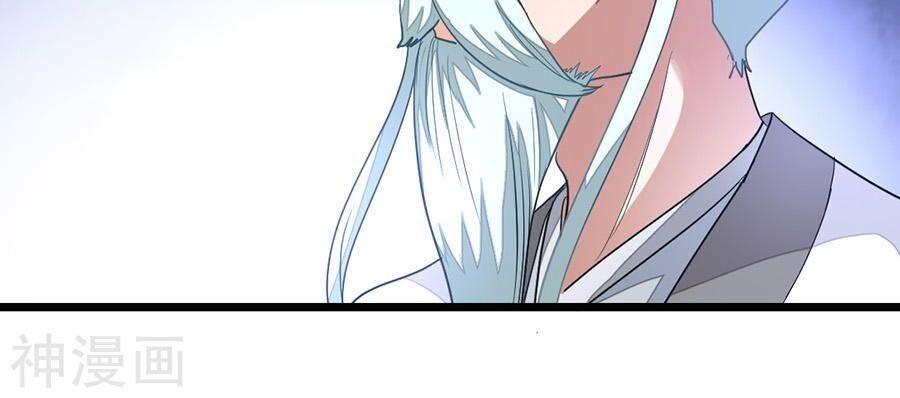 Cửu Dương Thần Vương: Chapter 131