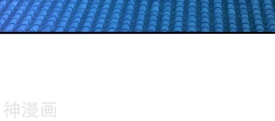 Cửu Dương Thần Vương: Chapter 131