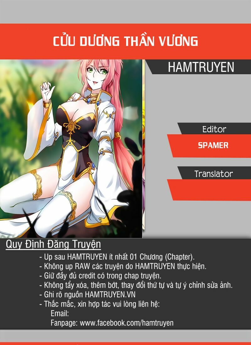 Cửu Dương Thần Vương: Chapter 14