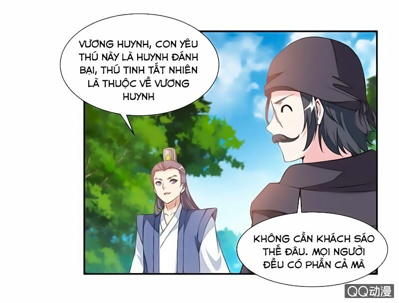 Cửu Dương Thần Vương: Chapter 14