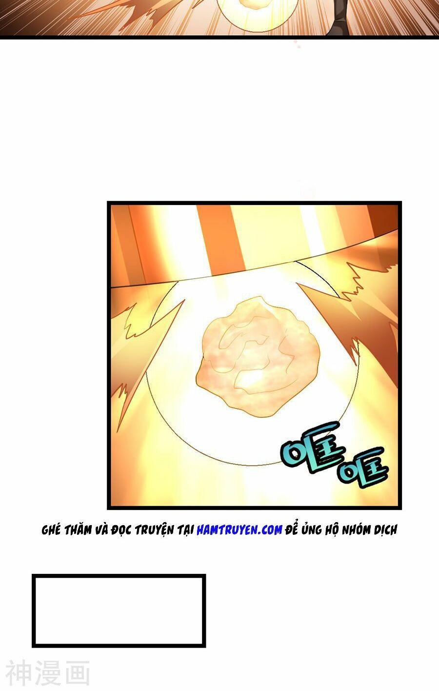 Cửu Dương Thần Vương: Chapter 146