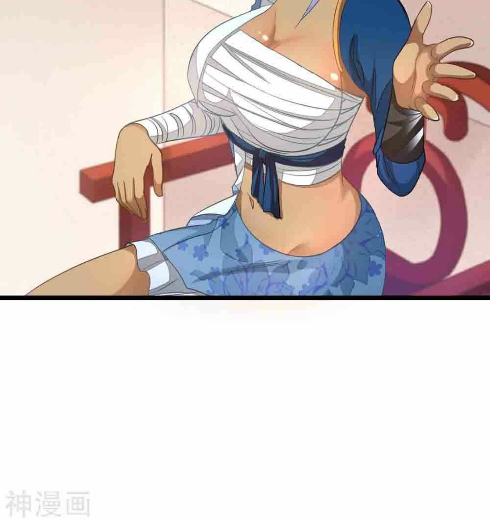 Cửu Dương Thần Vương: Chapter 155